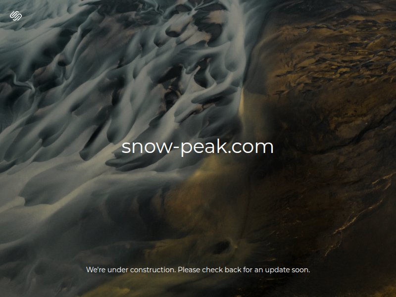Snow Peak website