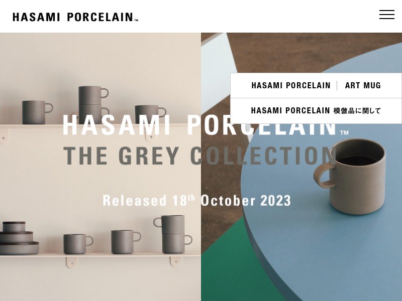 Hasami Porcelain