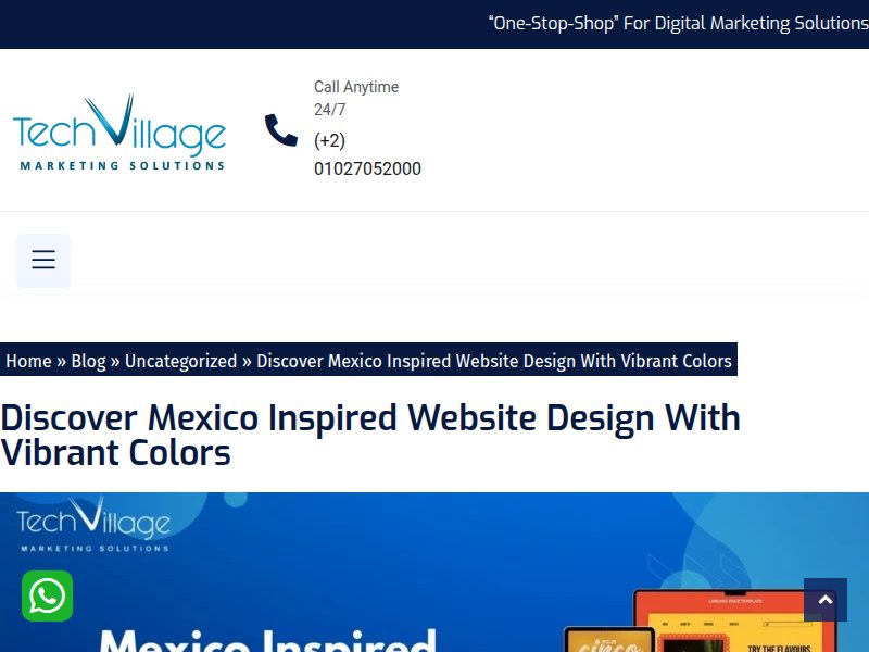 Mexico-Inspired Design Article