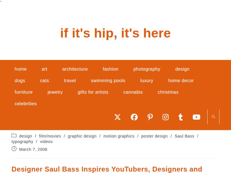 If It Ships It Here - Saul Bass Inspires